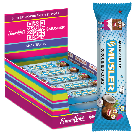 Батончик мюсли MUSLER "Кокос в темной глазури", 25 шт. х 30 г